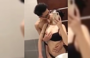 Mga Kabataan na Mapupusok sa Libog Nakatutok