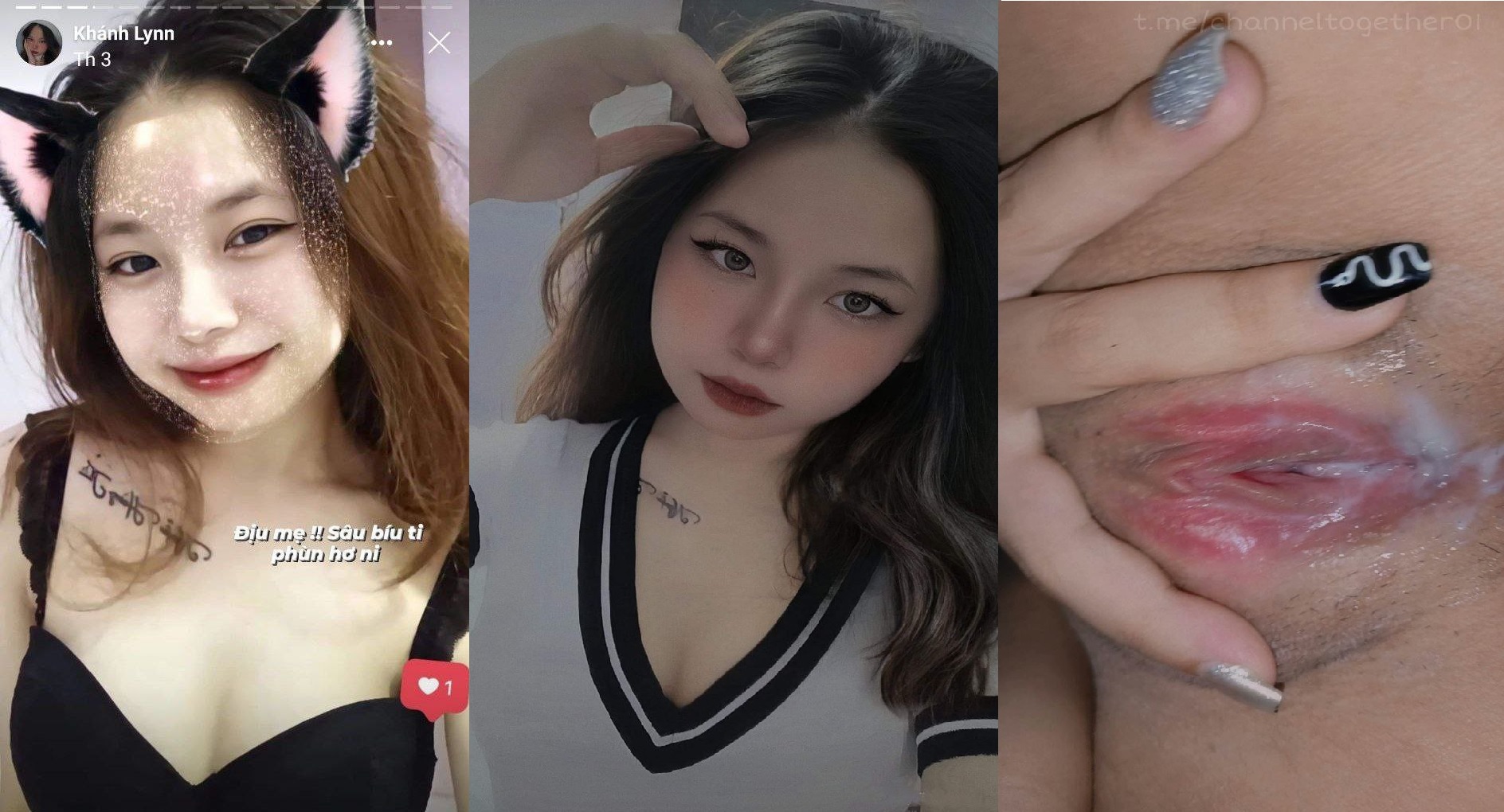 Erica garcia scandal