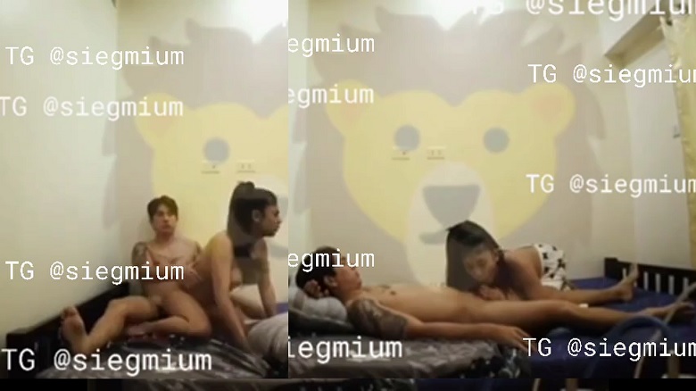 Viral PBB Nikko Natividad Sex Scandal